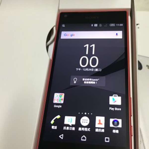 SONY Z5 COMPACT (E5823) 有盒 (RED)