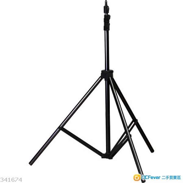 99% New Broncolor Basic M Light Stand