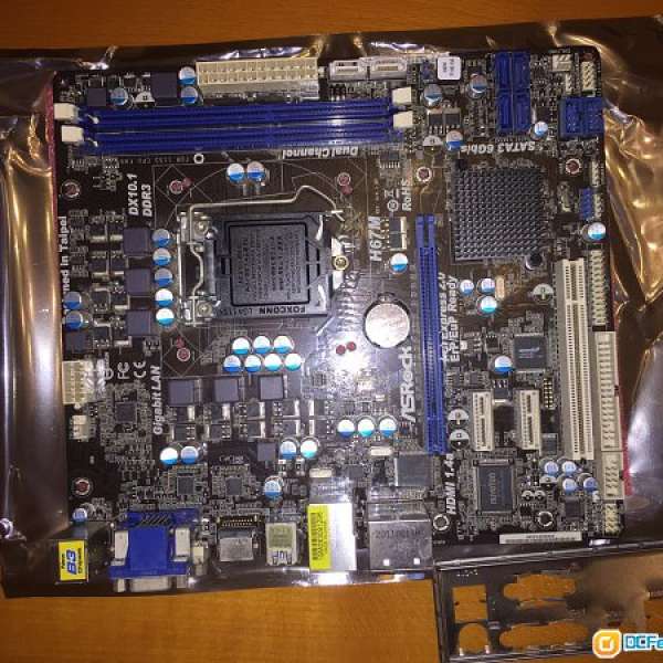 Asrock H67M matx