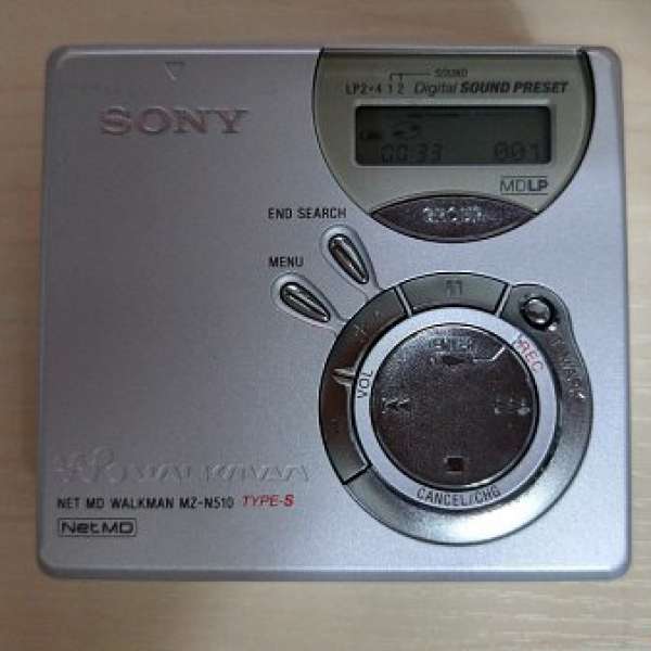 Sony MZ-R510 MDLP USB MD機 AA電