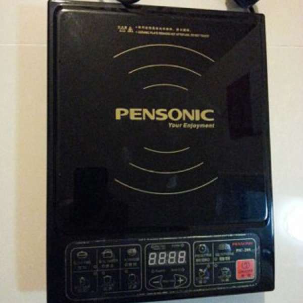 壞 Pensonic 電磁爐 2000W