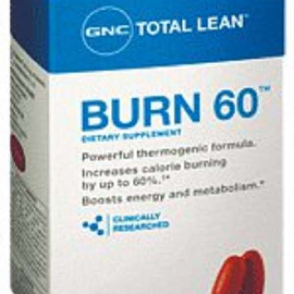 GNC Burn 60 (燒脂60)
