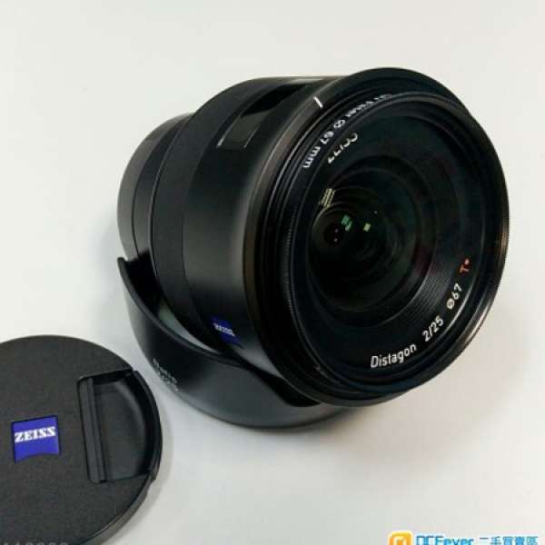 Batis 25/2 (25mm F2.0) Sony FE mount with UV filter