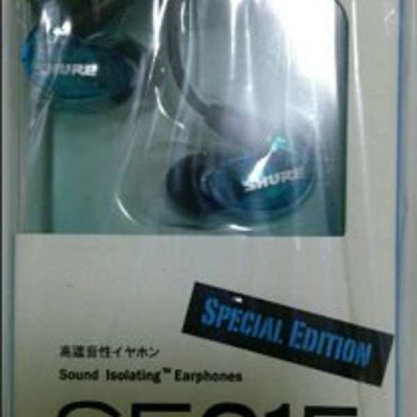 SHURE 215 藍色特別版 Hi Fi耳機