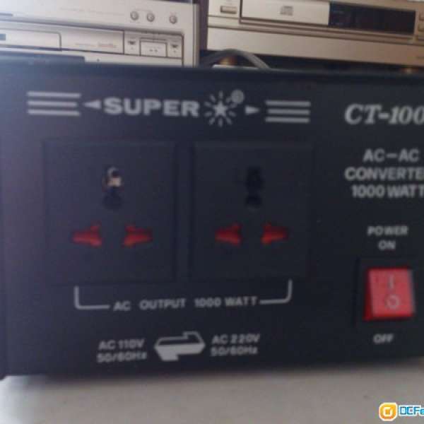 SUPER CT1000大牛(110V~220V互換)