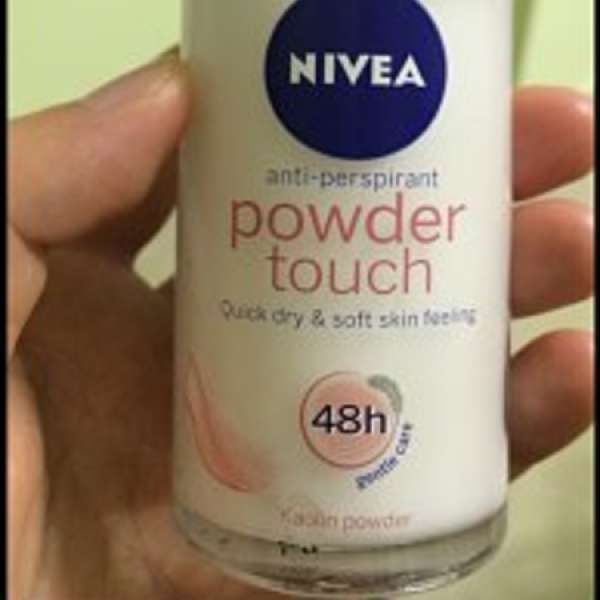 NIVEA 止汗劑 (走珠香體露)