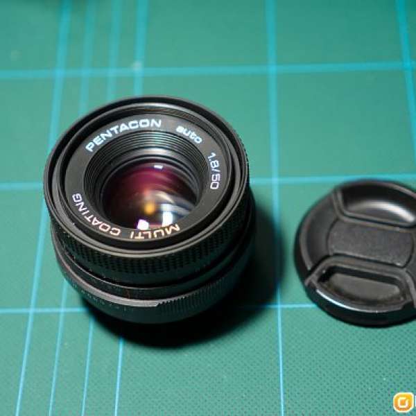 FS M42 Pentacon MC 50mm F1.8 Made in Germany