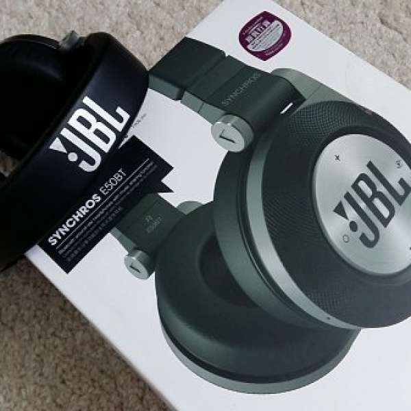 JBL E50BT wireless headphone 99% new