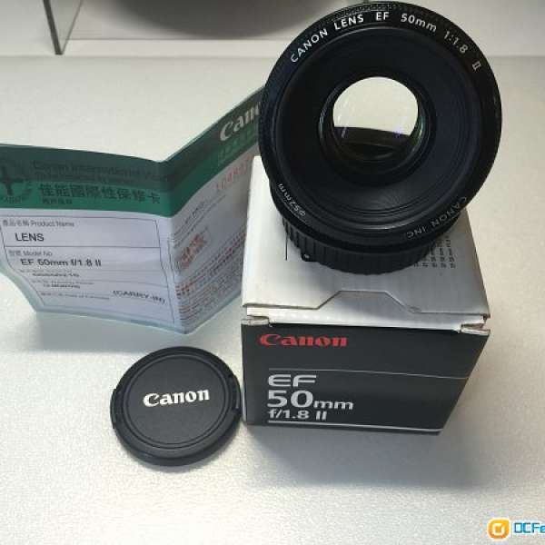 Canon 50mm f/1.8 ll