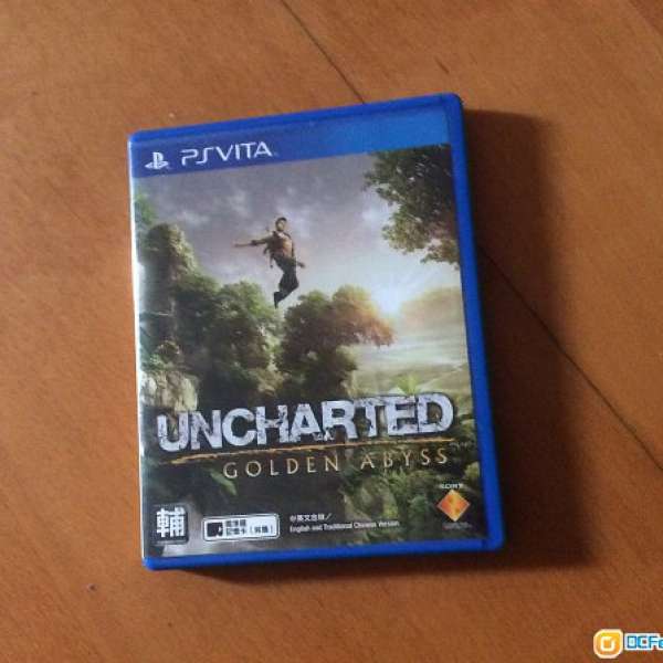 PSVITA UNCHARTED Golden Abyss