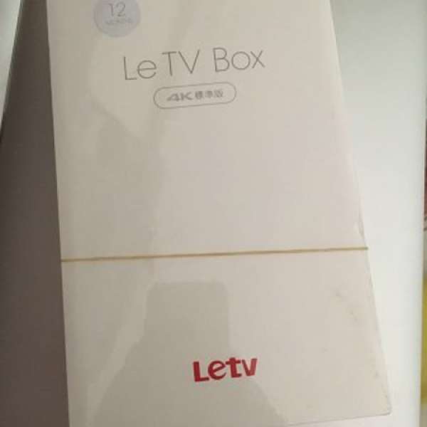 全新未開封 LeTV Box 連單