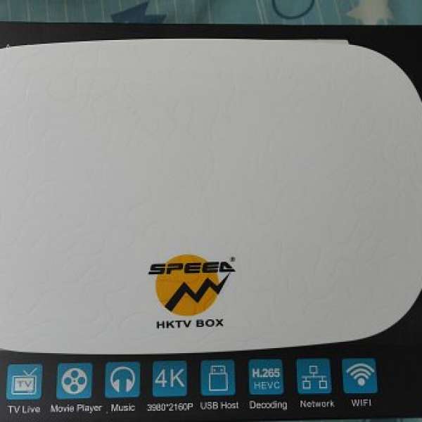 speed hktv box 2 95% new 100% work 葵芳mtr交收 有半年年保養