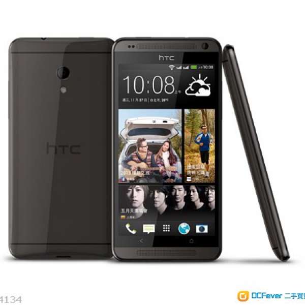 九成新htc desire 700 dual sim手機 雙 micro SIM (有齊所有原裝配件及送1粒代電)