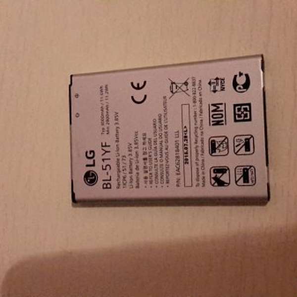 LG G4原裝電池