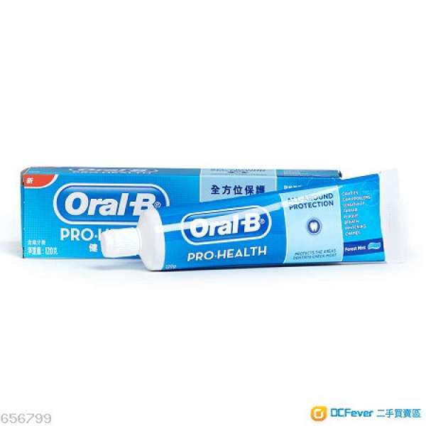 現半價售 套裝 Oral-B Pro-Health 全方位保護牙膏 森林薄荷 牙膏120g 1支 +  Oral-B...