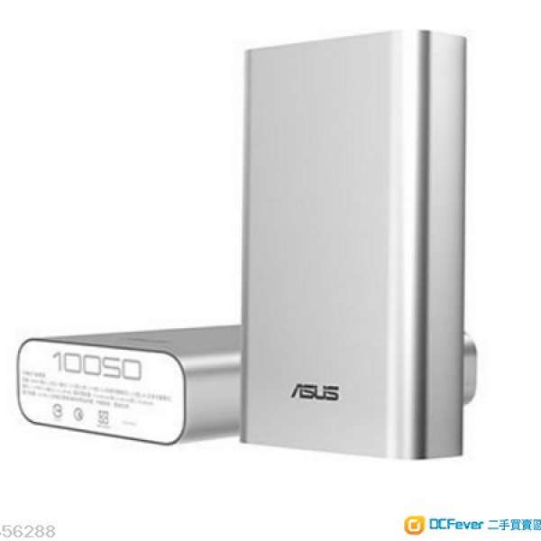 全新 ASUS ZenPower Pro 雙輸出行動電源 (10050mAh) - 銀色