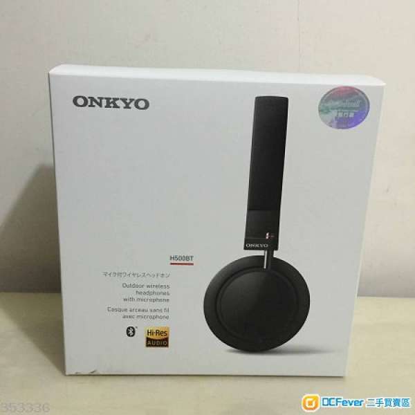 Onkyo H500BT wireless bluetooth headphone 無線藍牙耳機
