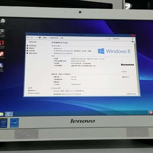 Lenovo C260 19.5" ALL IN ONE 雙核心文書機 90% NEW