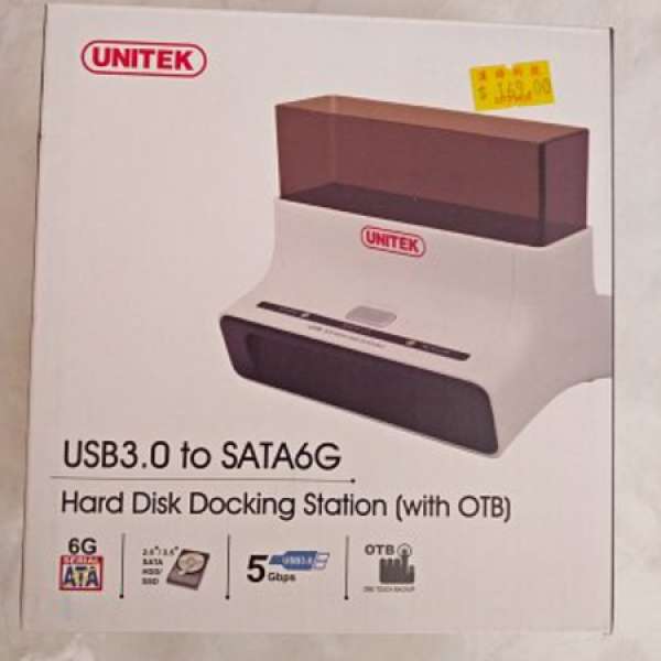 Unitek USB3.0 to SATA Hard Disk Docking Station