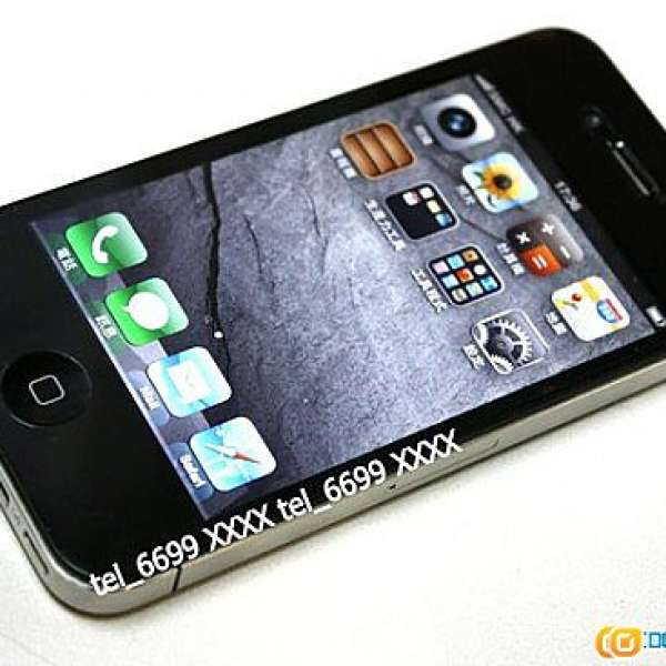 Apple 蘋果 iphone 4S 16GB 黑色 9成新 葵興 九龍灣 交易