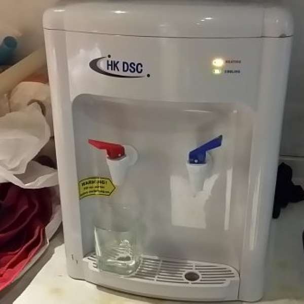 HK Dsc 冷熱水機一部，不包水瓶，正常在用中，tuen mun 自取！