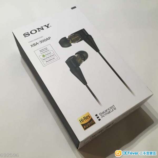Sony Xba-300ap 耳機