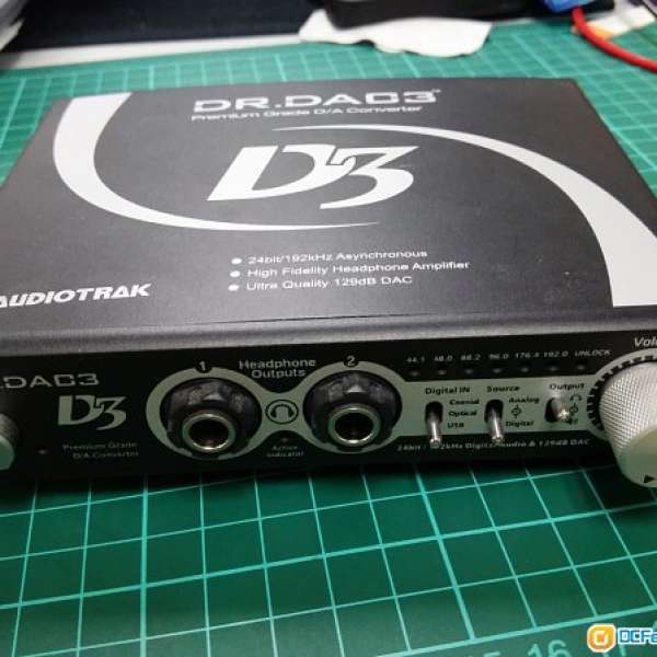 Audiotrak  Dr. Dac 3 Headphone Amp