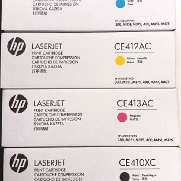 全新 HP LaserJet Pro 300, M351, M375, 400, M451, M475 打印機碳粉