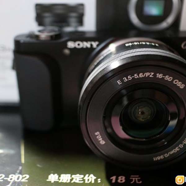 95% new SONY NEX-3N 16-50mm kit  SONY充電機