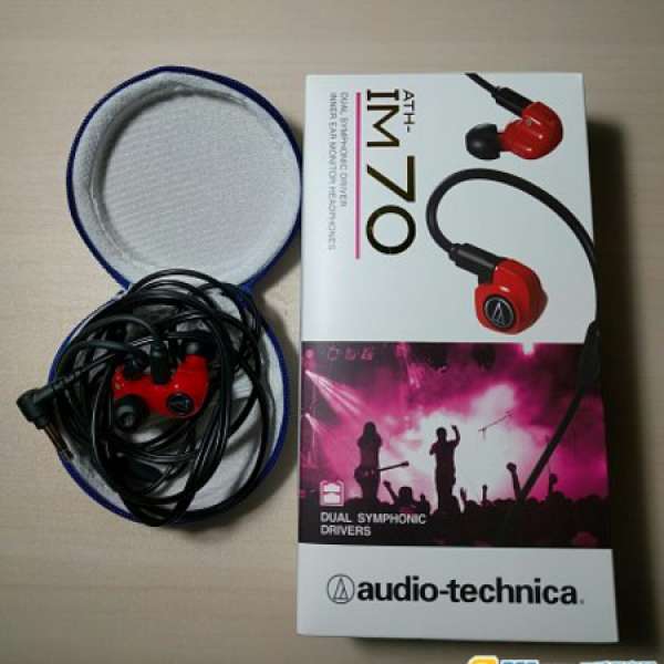 鐵三角 Audio Technica ATH-IM70   有單有盒有保 香港行貨