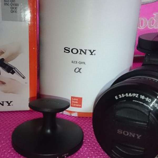 Sony QX1 + 1650 + Sony ADP-FSK1 多角度拍攝套組