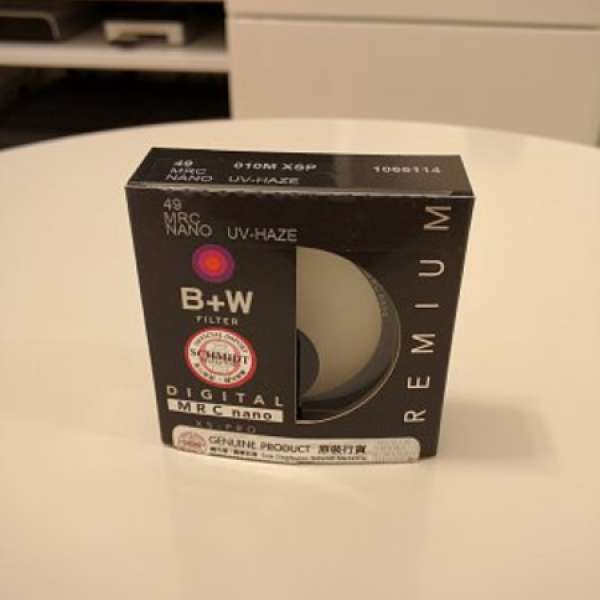 B+W Digital MRC Nano UV Filter 49mm