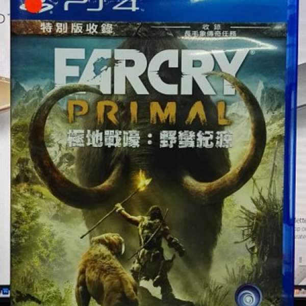 PS4 Farcry Frimal 極地戰嚎:野蠻紀源 中文版
