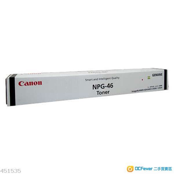 原廠Canon NPG-46 黑色碳粉 x1 全新未開