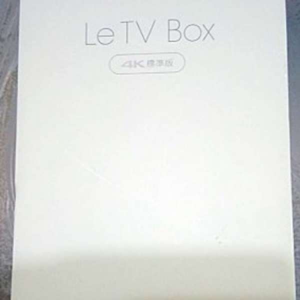 le TV Box (4K標準版) +1年VIP會員卡〈明年9月到期〉