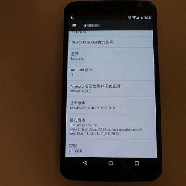 Google Nexus 6(XT 1100)32GB 白色