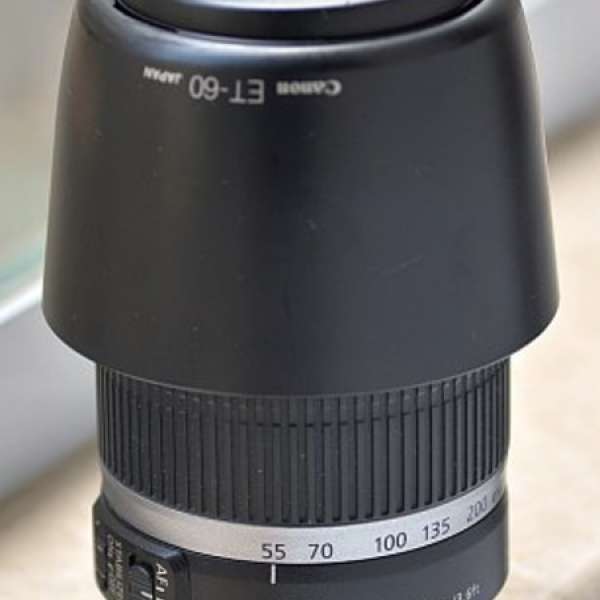 Canon EF-S 55-250mm f/4-5.6 IS