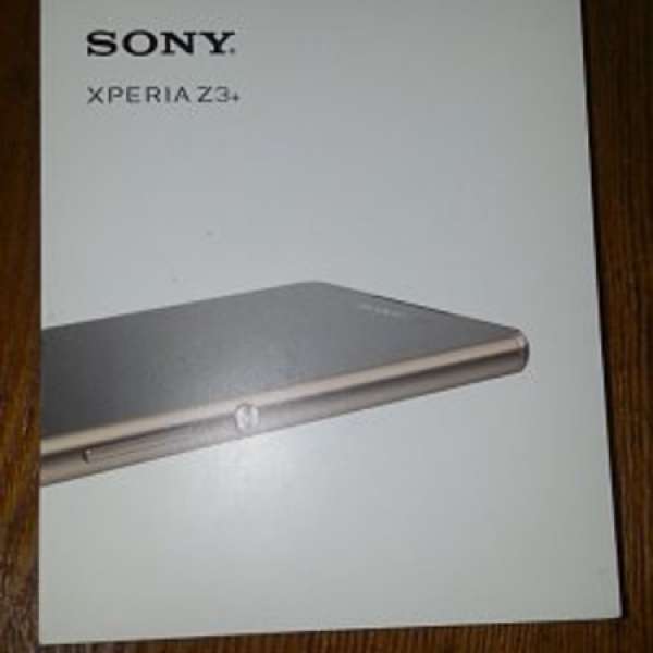 Sony Xperia Z3+ 99%New