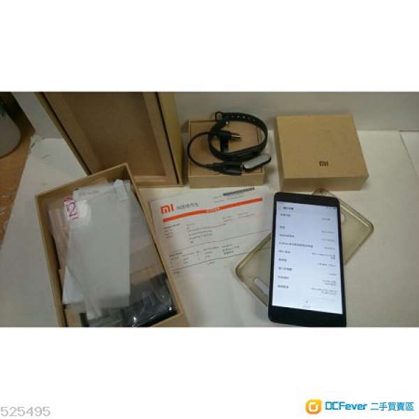 紅米 NOTE 2 (香港行貨) 2G RAM 16G ROM 雙卡4G LTE 90%新 白色後備機有單盒跟小米手...