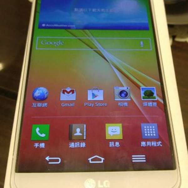 95%新LG G2 D802 香港行貨16gb 2gb ram 白色有盒