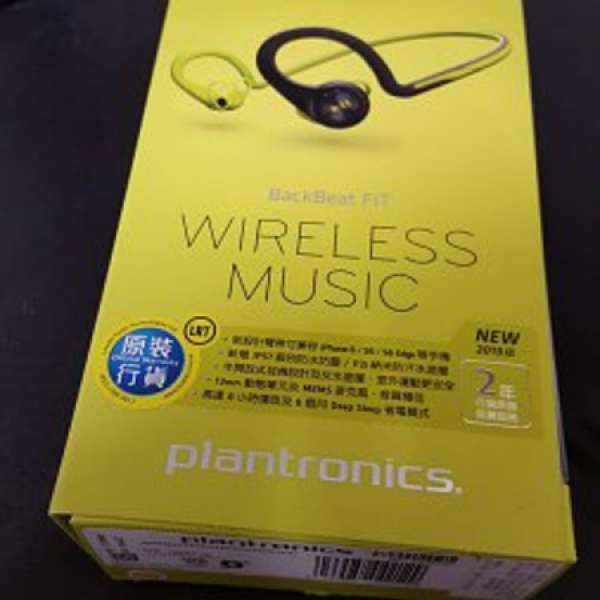 Plantronics backbeat fit 藍芽耳機 99%New