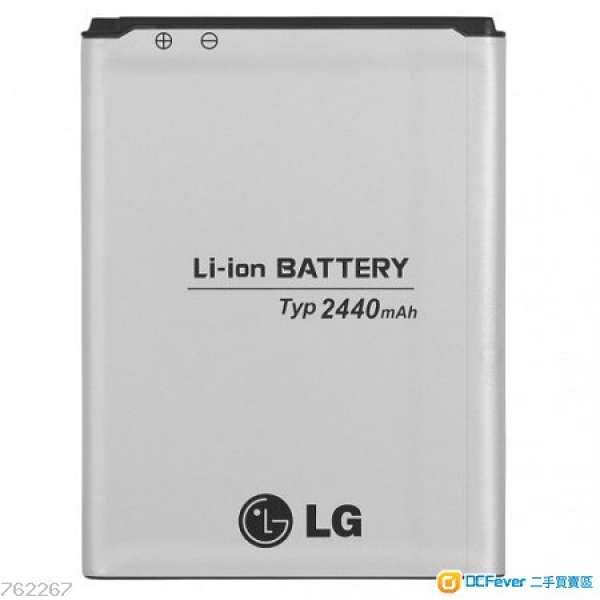 LG BL-59UH 手機 電池