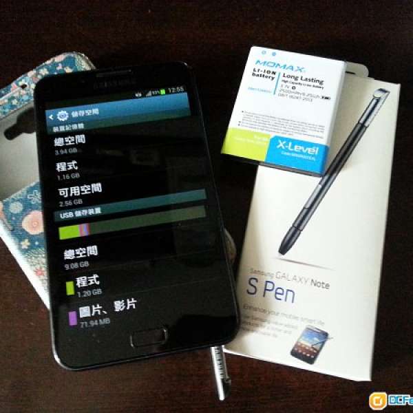 Samsung Note 1 GT-N7000