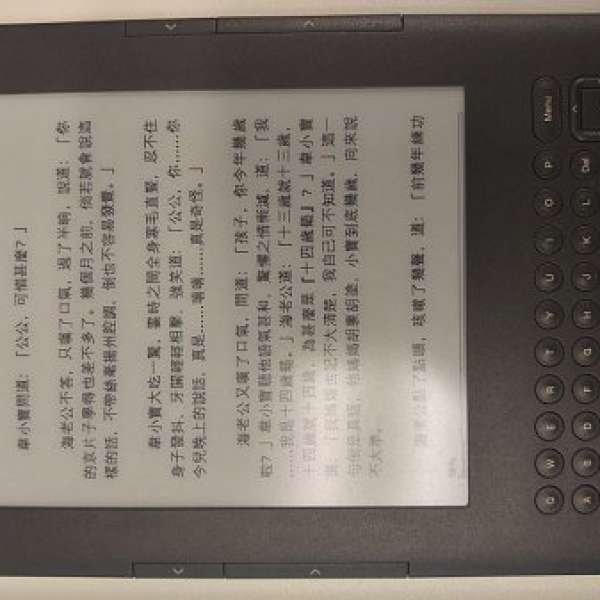 Kindle Keyboard (3rd Generation)  D00901 WIFI 3G