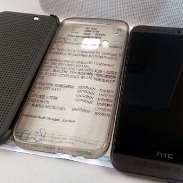 HTC M9 行貨有保(灰色)