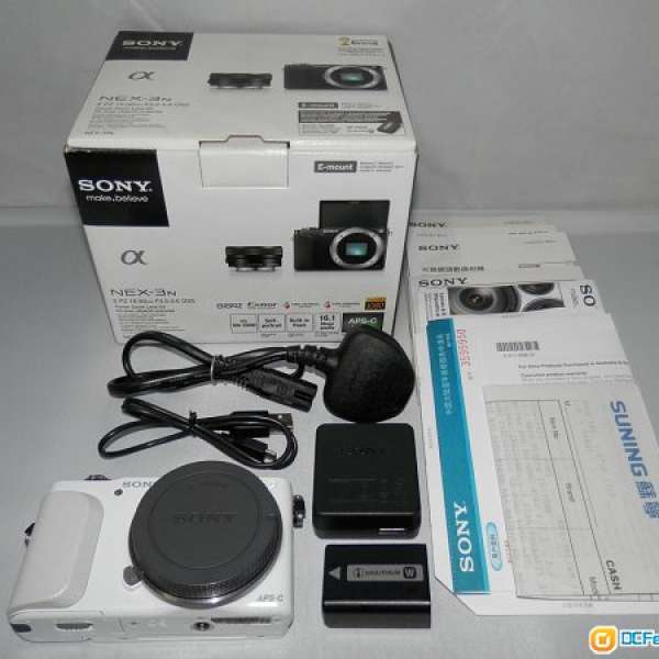Sony NEX-3N (白色) - 淨機身