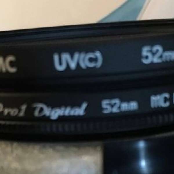 Hoya Pro1 digital filter CPL (52mm) + Hoya UV filter (52mm)