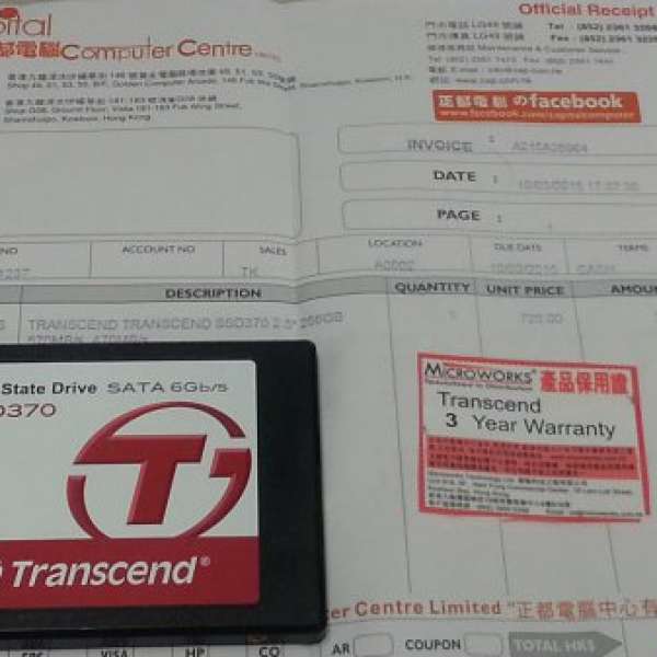 Transcend SSD370 256G SSD