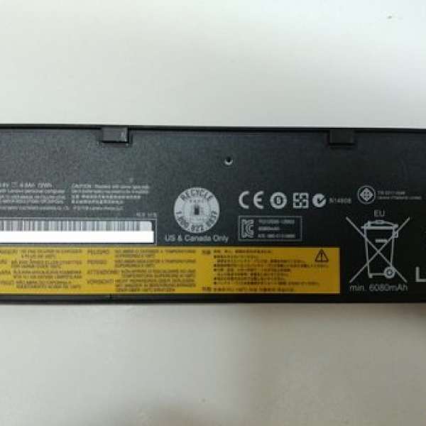 Lenovo 聯想 ThinkPad 電池 68+ (6 cell - W550s,T550,T450,T440,x240,Ｘ250