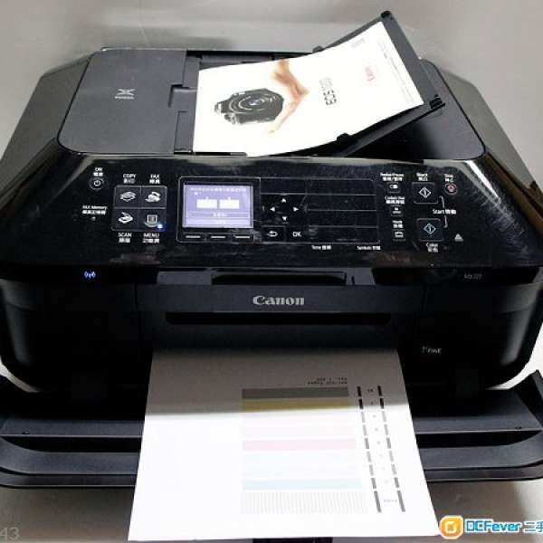 有Fax功能5色墨盒適合mini公司用canon MX727 Fax scan printer <WIFI>